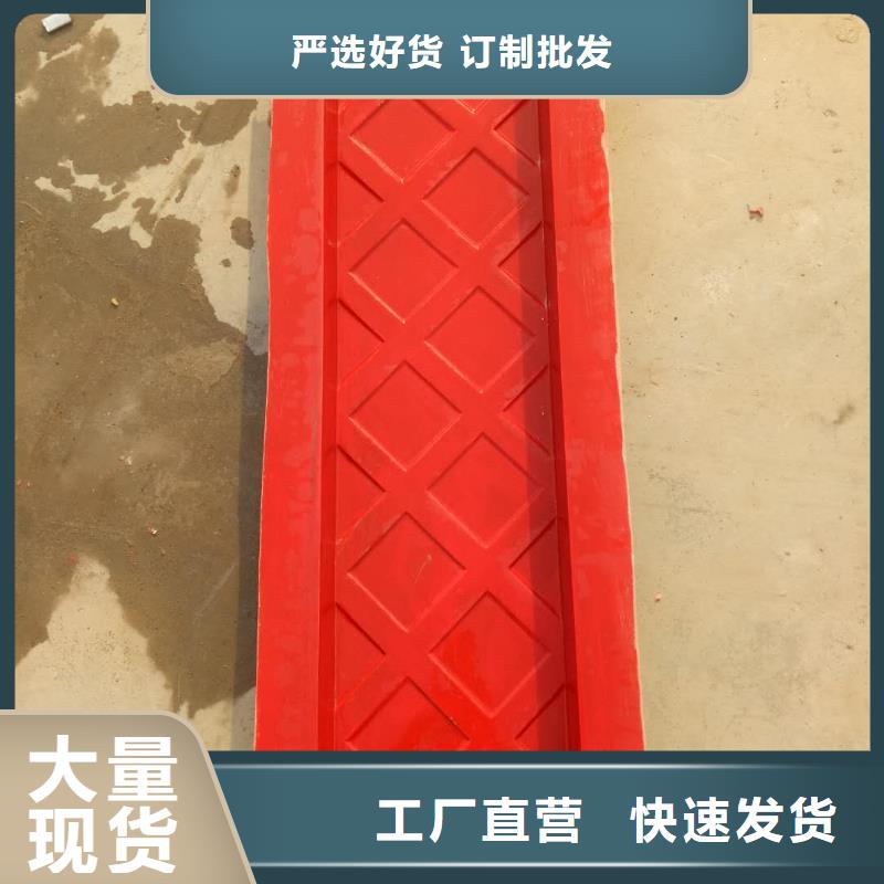 【玻璃鋼模具蓋板模具產地源頭好貨】工廠自營