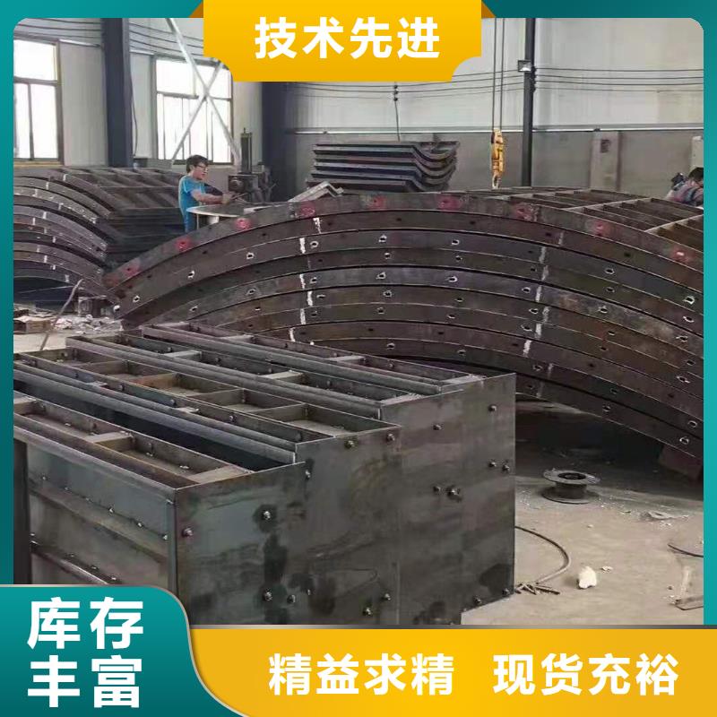 鋼模具【壓頂模具】經銷商規格齊全