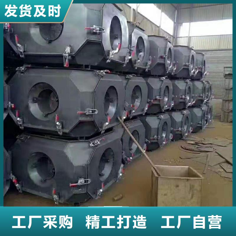 鋼模具【蓋板模具】真實拍攝品質可靠海量現貨直銷