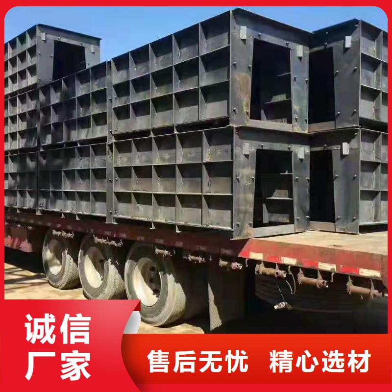 鋼模具-擋土墻模具從源頭保證品質當地生產商
