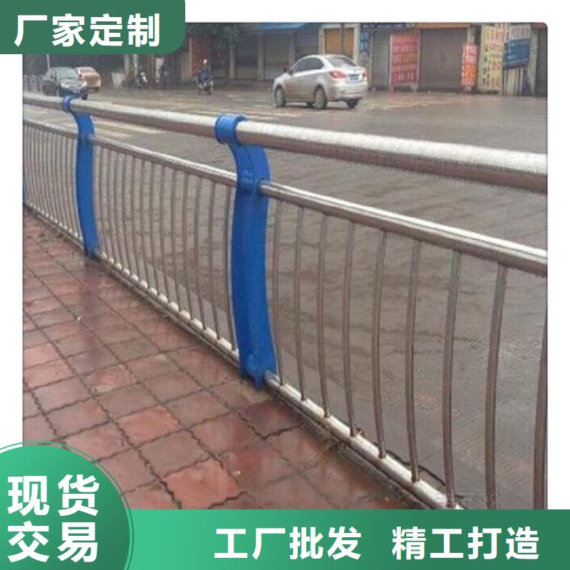 不銹鋼復合管護欄價格-可按需定做本地公司