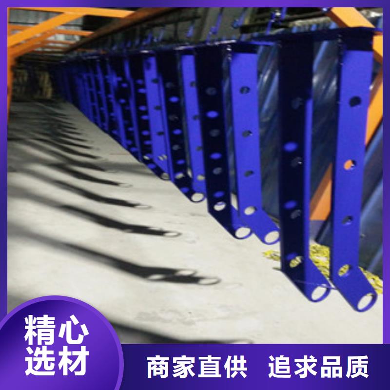 不銹鋼復合管護欄-不銹鋼復合管護欄直銷低價貨源