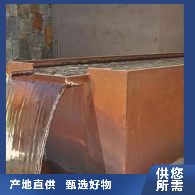耐候板,防撞護攔多年實力廠家同行低價