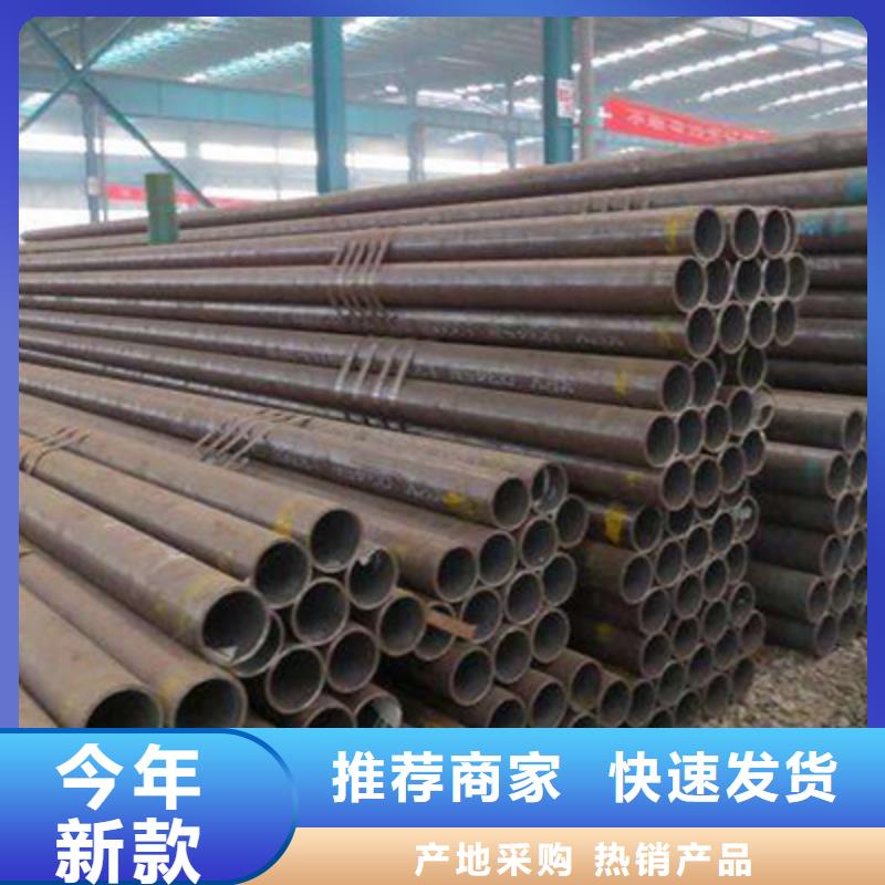 Q345B結構用無縫管改拔有口皆碑