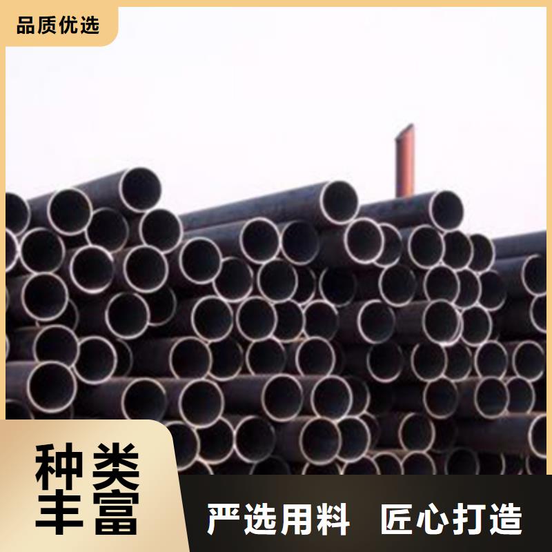 Q345D架子管熱鍍鋅當日價格