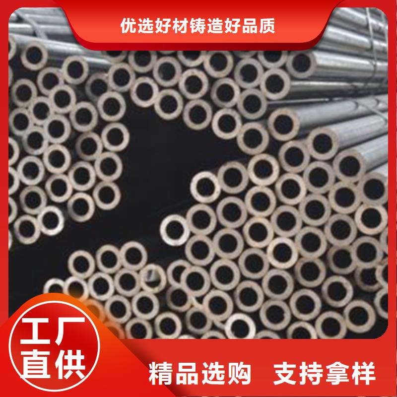 35#結(jié)構(gòu)用無縫管刷漆出貨及時