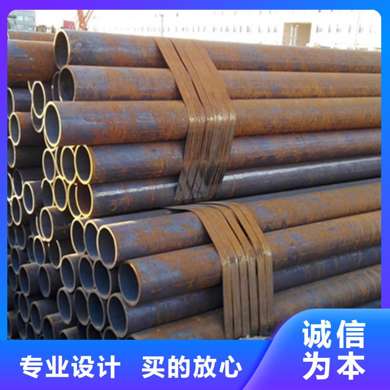 16Mn結(jié)構(gòu)用無縫管批發(fā)用心制作