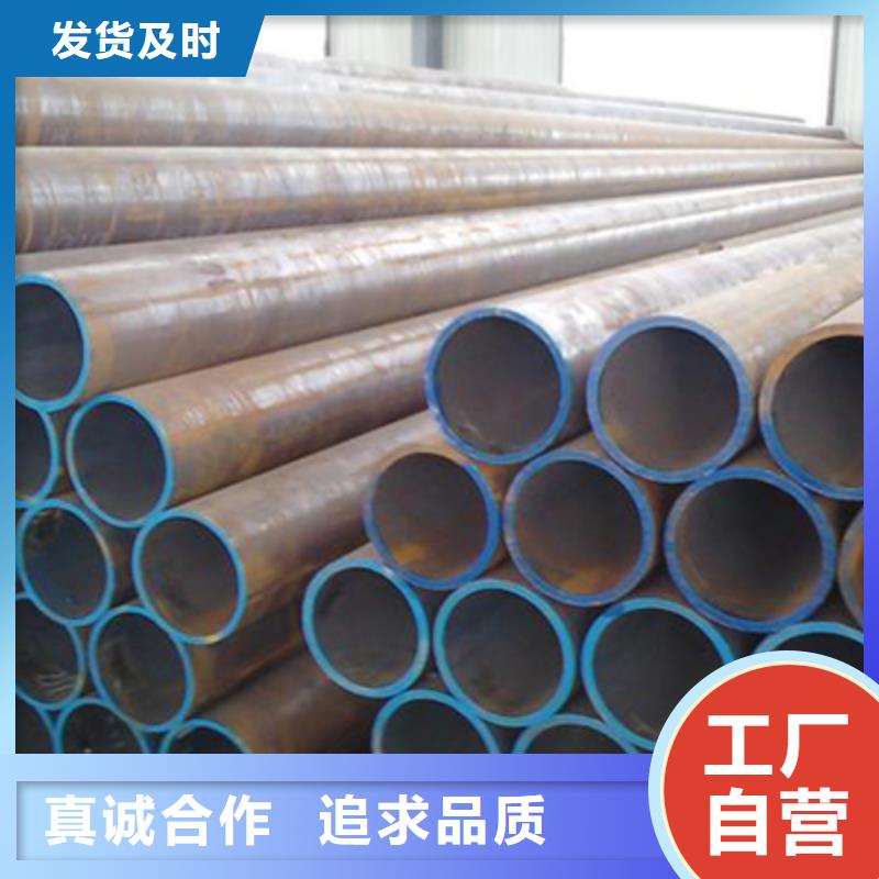 20MoG主蒸汽管無縫管加工本地制造商