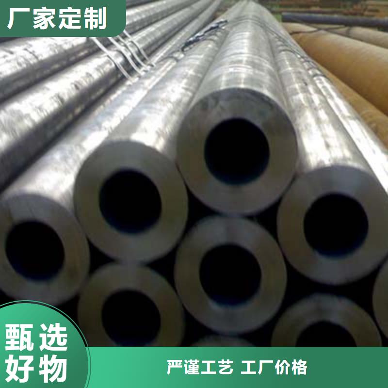 15CrMoG高壓鍋爐管鋼管加工卓越品質保障