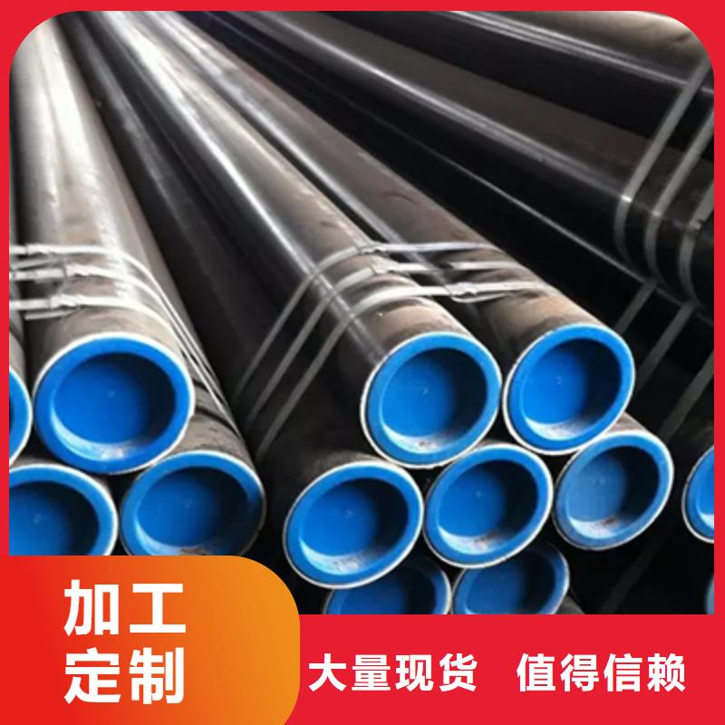高壓化肥管【合金鋼管】有口皆碑當地供應商
