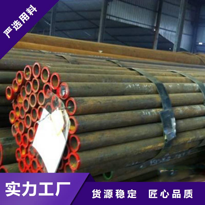 石油裂化管結構管工廠直銷質檢合格出廠