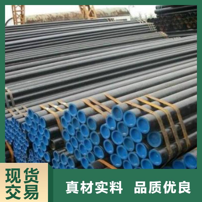 20#石油管改拔專業品質