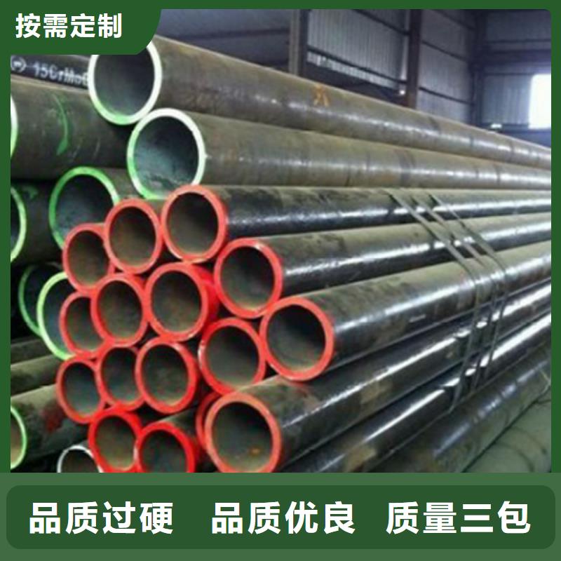 15CrMo石油管價格低出貨快根據(jù)要求定制