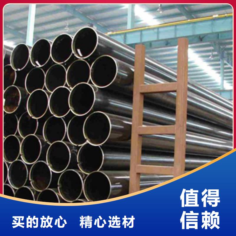 熱交換器用石油管哪家價(jià)格低N年生產(chǎn)經(jīng)驗(yàn)