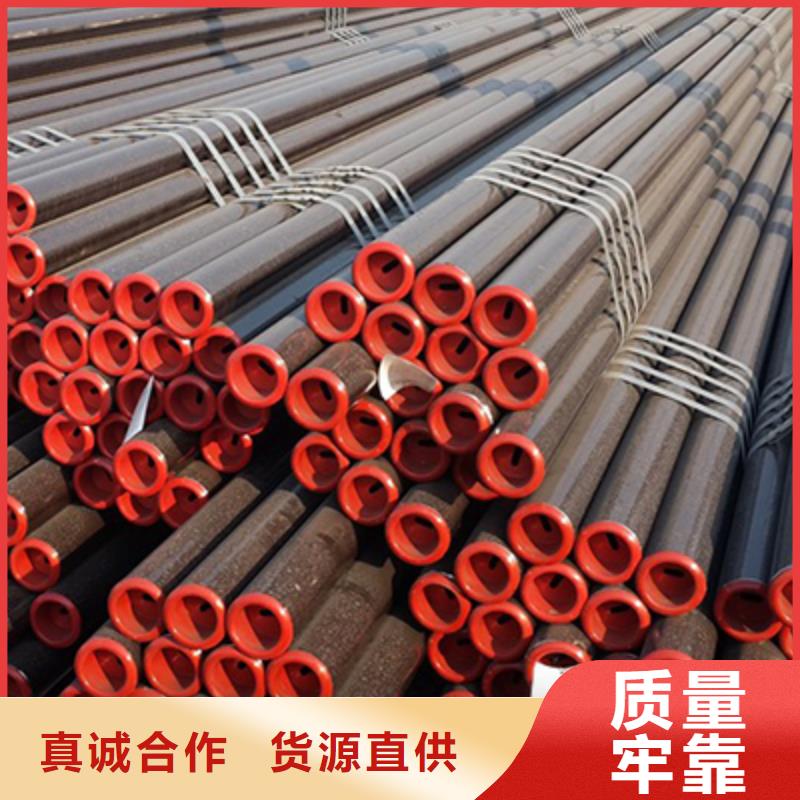 石油化工用石油裂化管哪家出貨快同城公司