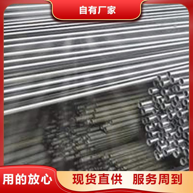 27simn精密無縫管哪家價格低精挑細選好貨