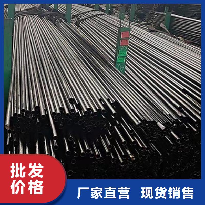 35#精密钢管酸洗当地经销商