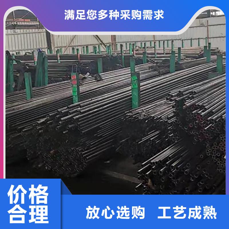 10#精密光亮无缝管定尺同城经销商