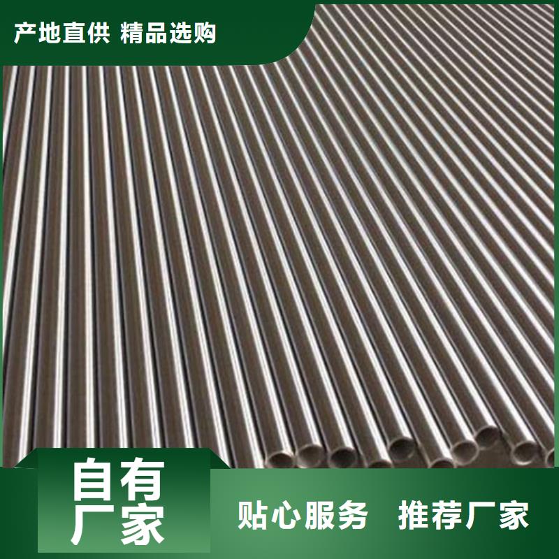 45#精密光亮無縫管零售廠家工藝先進