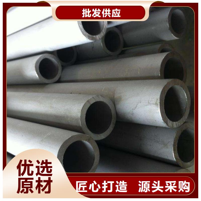 不銹鋼管角鋼廠家質量過硬買的放心