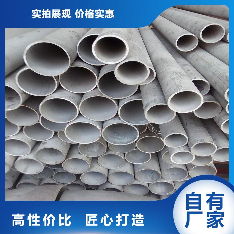 【不銹鋼管空心抽油杠一個起售】本地制造商