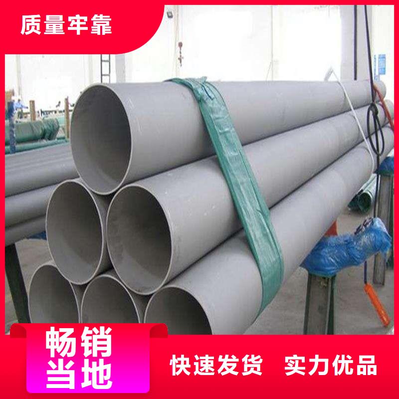 TP310S不銹鋼螺旋管哪家好當(dāng)?shù)貜S家
