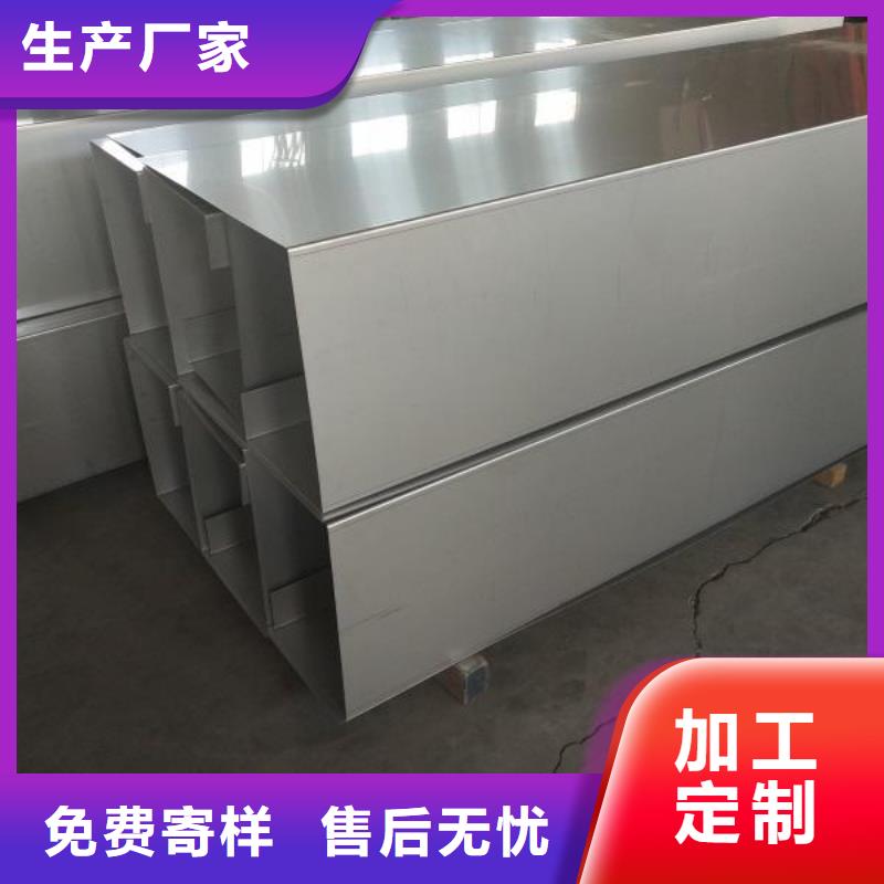 不銹鋼天溝石油裂化管今日新品當地生產商