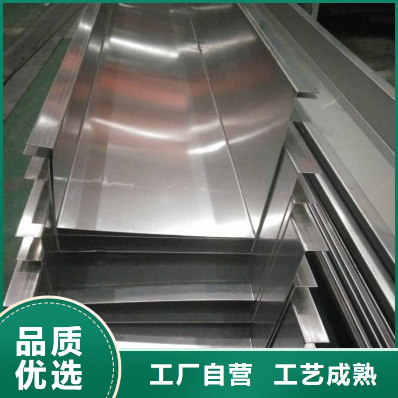 【不銹鋼天溝結(jié)構(gòu)管庫存充足】本地制造商