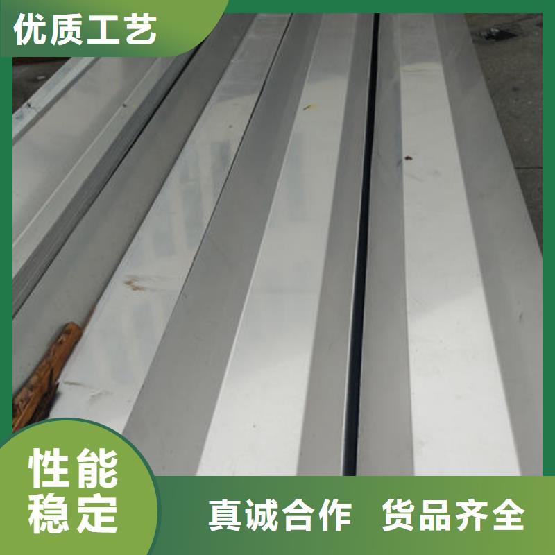 201不銹鋼過水槽哪家質量好一站式服務