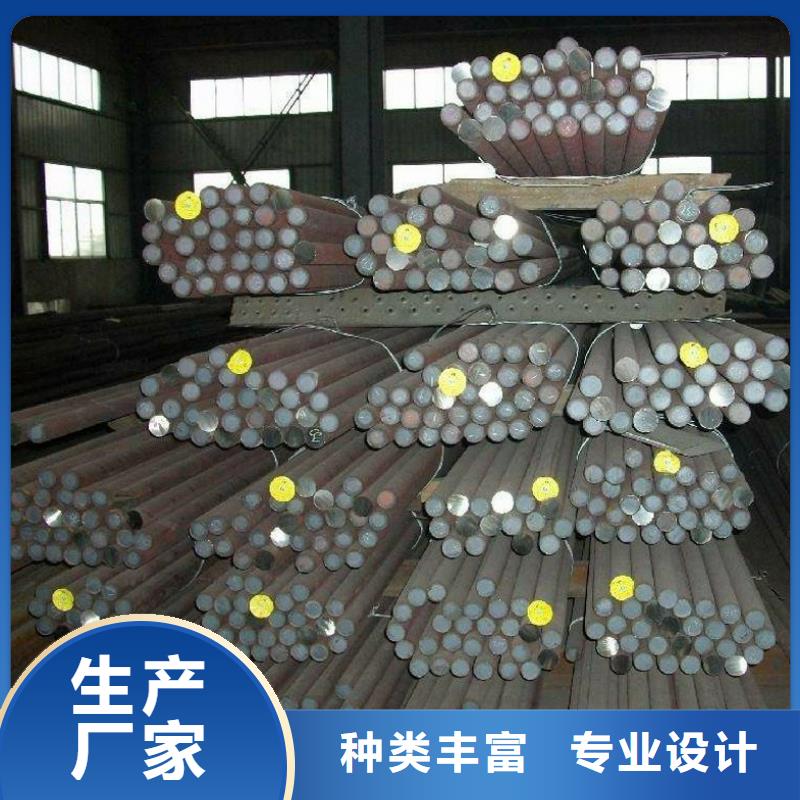 【圓鋼無縫管高品質誠信廠家】貨源足質量好