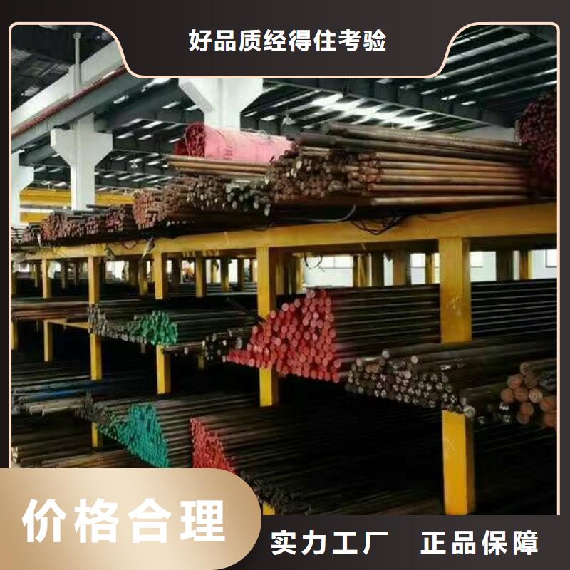 圓鋼無縫鋼管讓利客戶市場報價