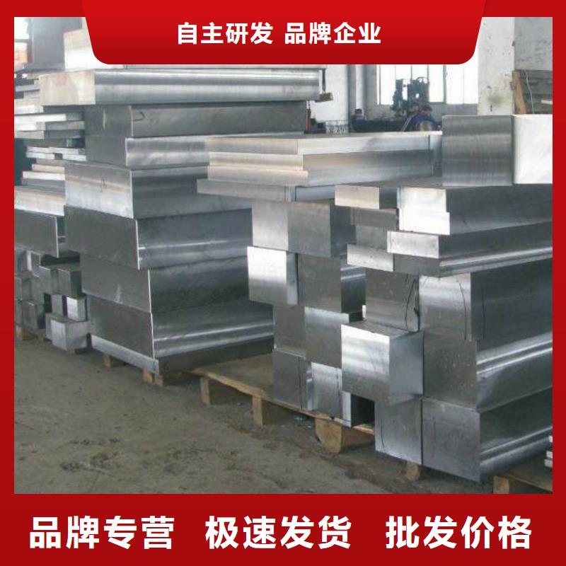 圓鋼電力用管源頭廠家供應(yīng)實力雄厚品質(zhì)保障