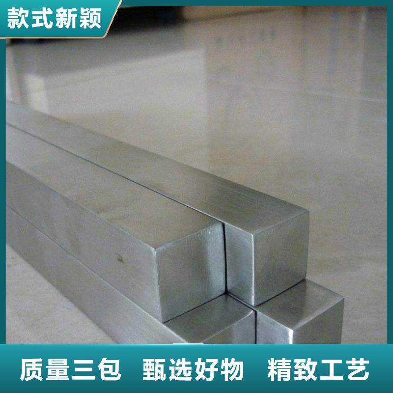 【圓鋼】流體管多年經驗值得信賴同城貨源