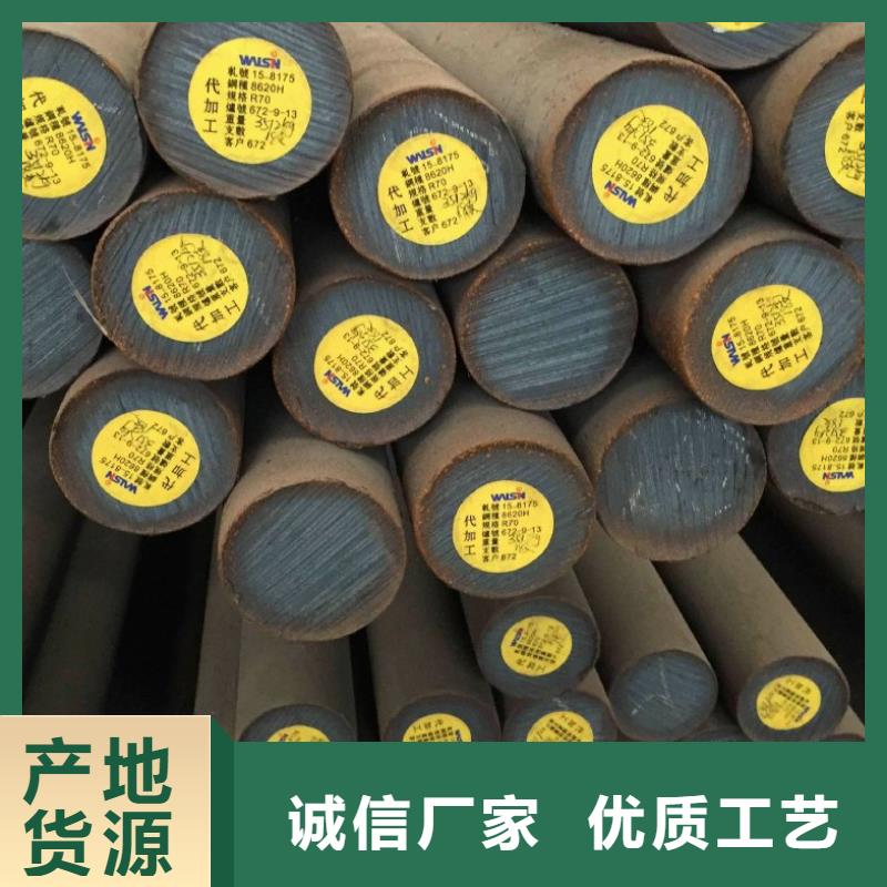 圓鋼結構管應用范圍廣泛當地供應商
