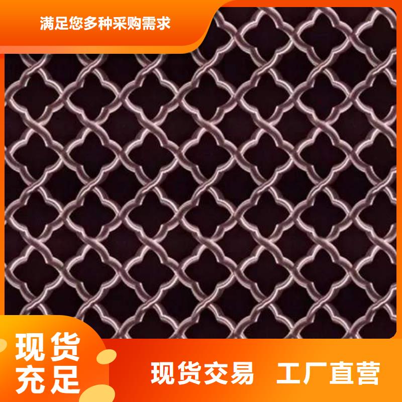 不銹鋼鐳射板角鋼誠信經營質量保證當地服務商