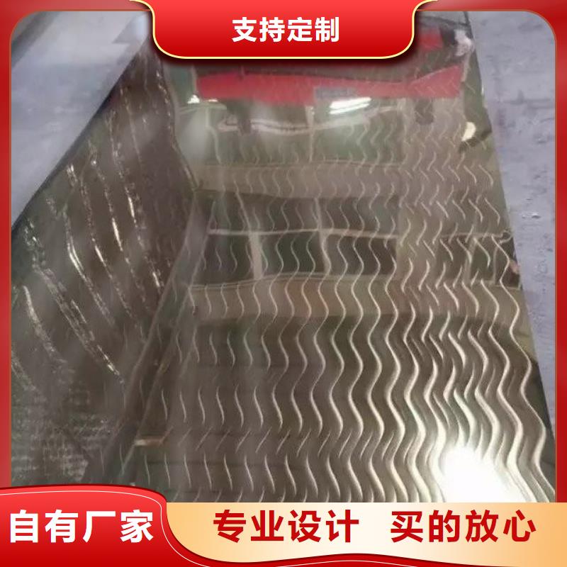 【不銹鋼鐳射板】石油裂化管分類和特點當地廠家