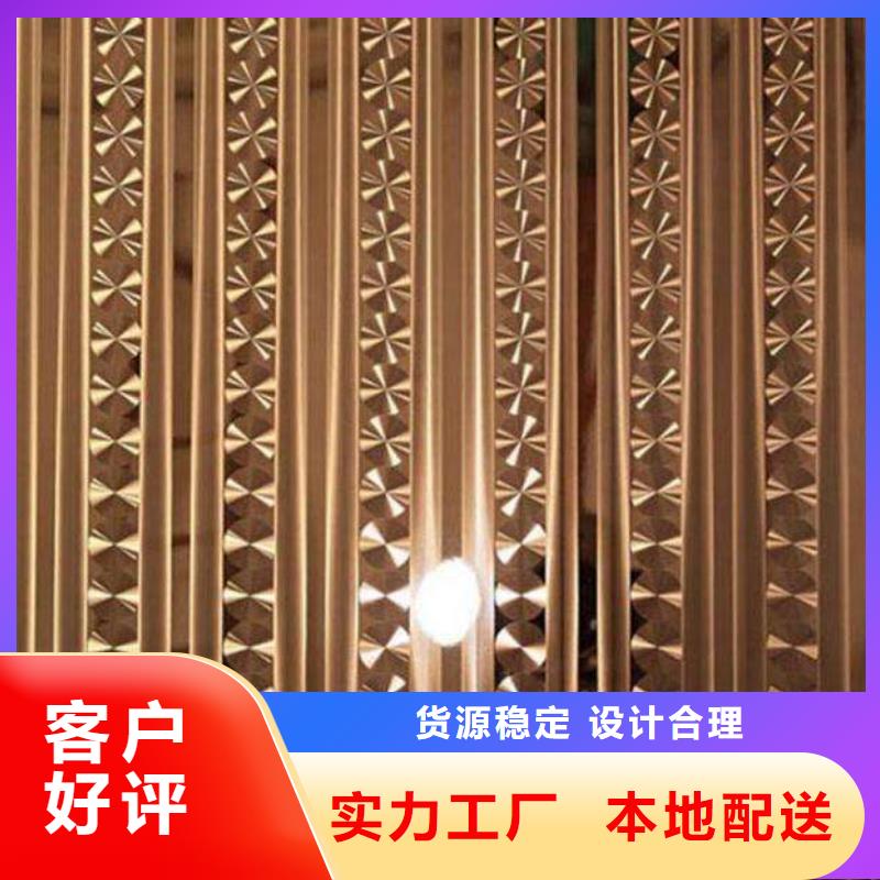 【不銹鋼鐳射板流體管廠家多年行業積累】當地制造商