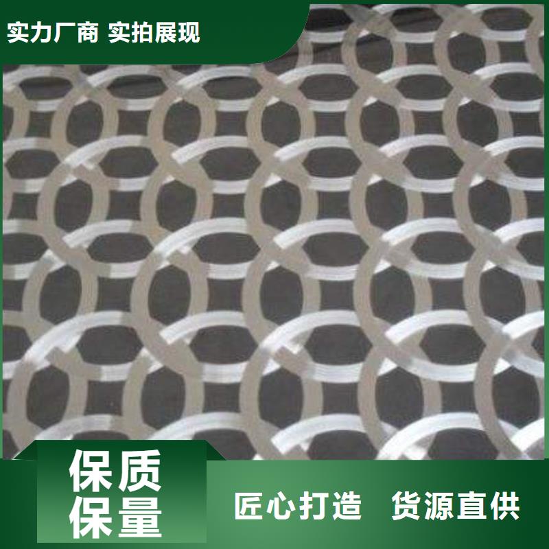 不銹鋼鐳射板,石油裂化管海量庫存實力廠家