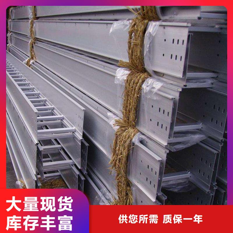 鋁合金型材結(jié)構(gòu)管符合行業(yè)標準同城廠家