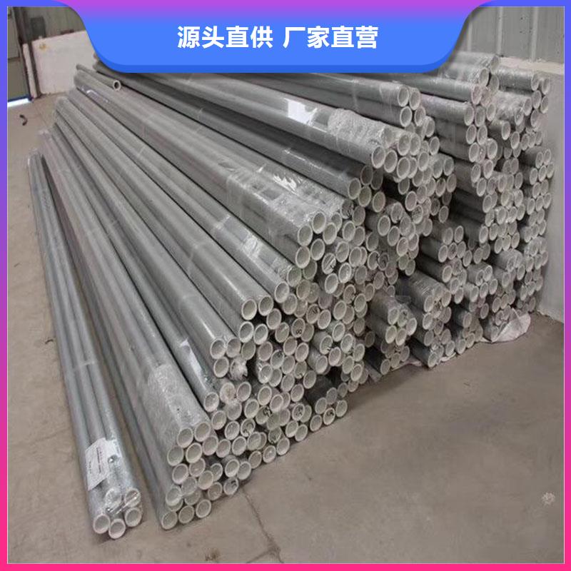 鋁合金型材船用管發貨迅速高品質現貨銷售