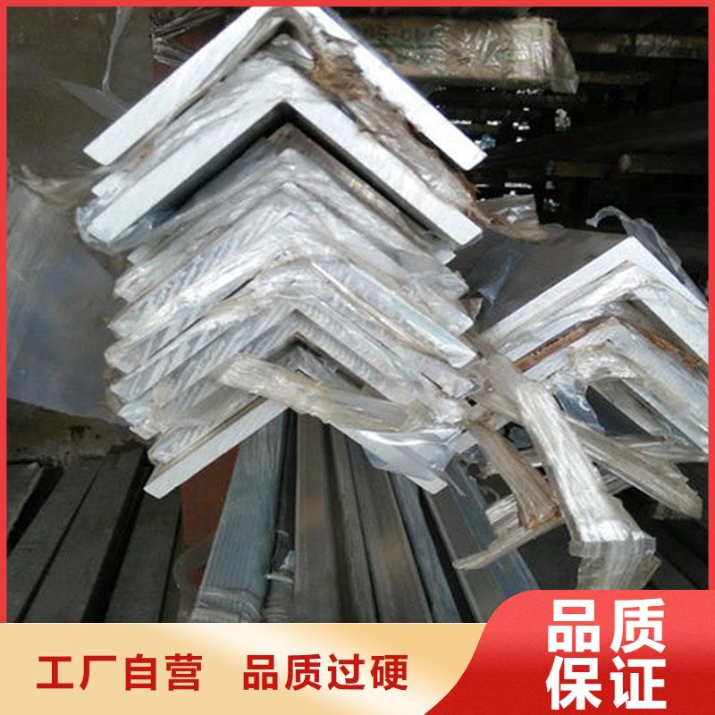 【鋁合金型材】_石油裂化管工廠采購當地貨源
