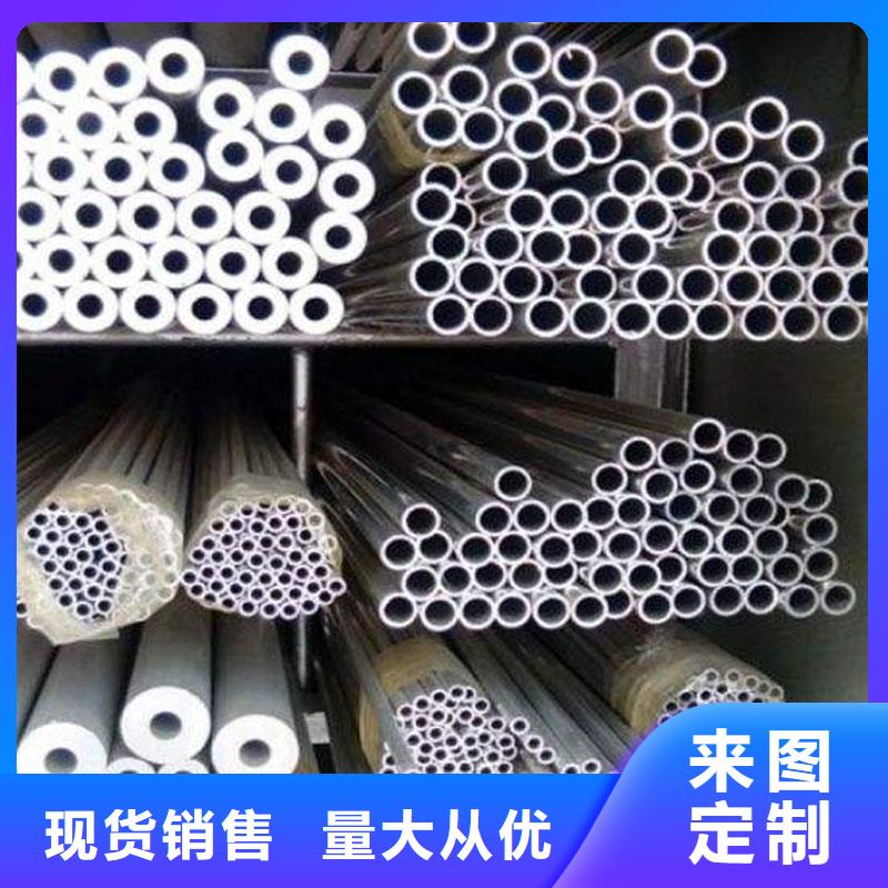 鋁合金型材結構管出廠嚴格質檢當地生產商