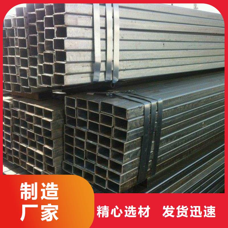方矩管結構管廠家大量現貨嚴謹工藝