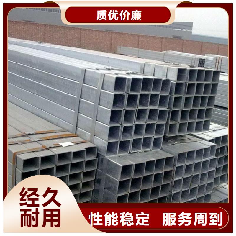 方矩管【化肥專用管】閃電發貨本地生產商