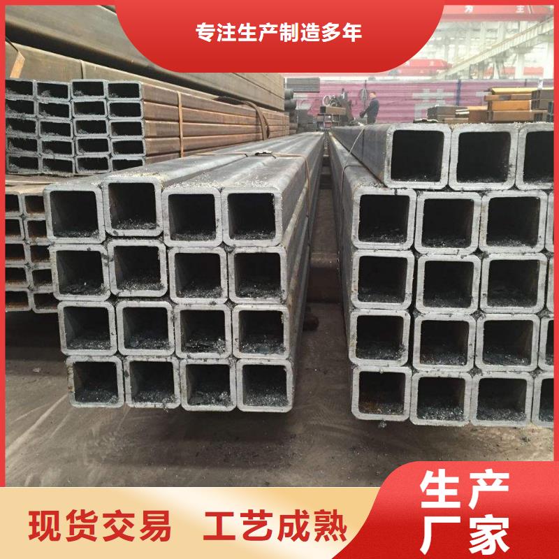方矩管不銹鋼焊管一站式采購本地貨源