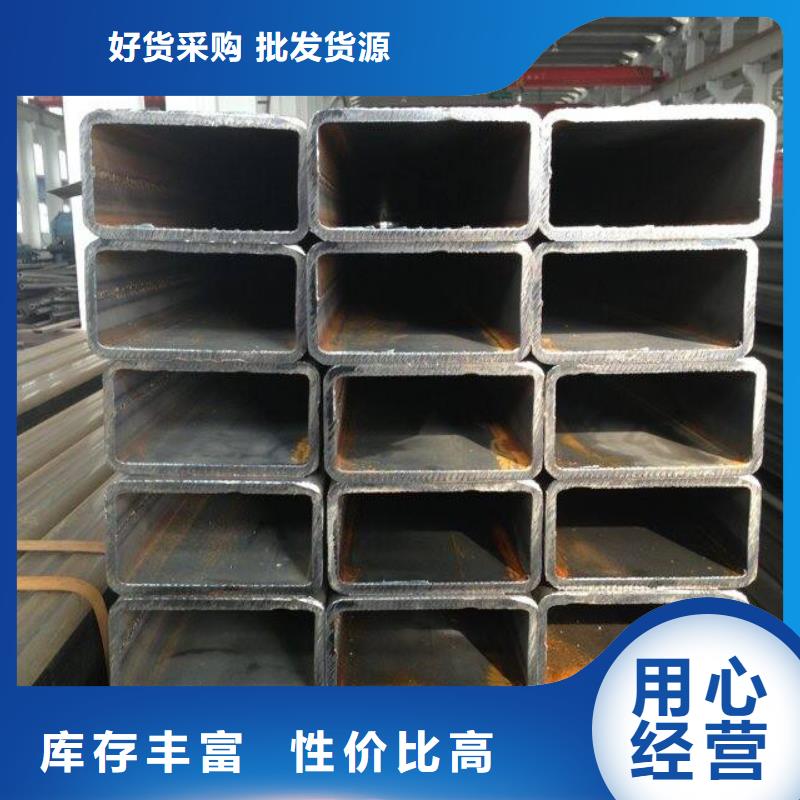方矩管檐溝源頭廠家長期供應(yīng)