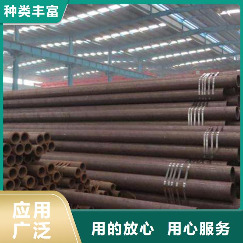 20#無縫管零售型號齊全