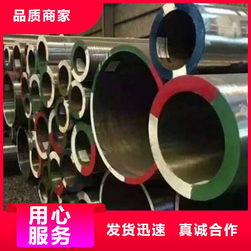 16Mn無縫管加工源頭廠家供應(yīng)