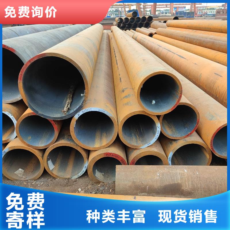 Cr5mo無縫管廠家同城公司