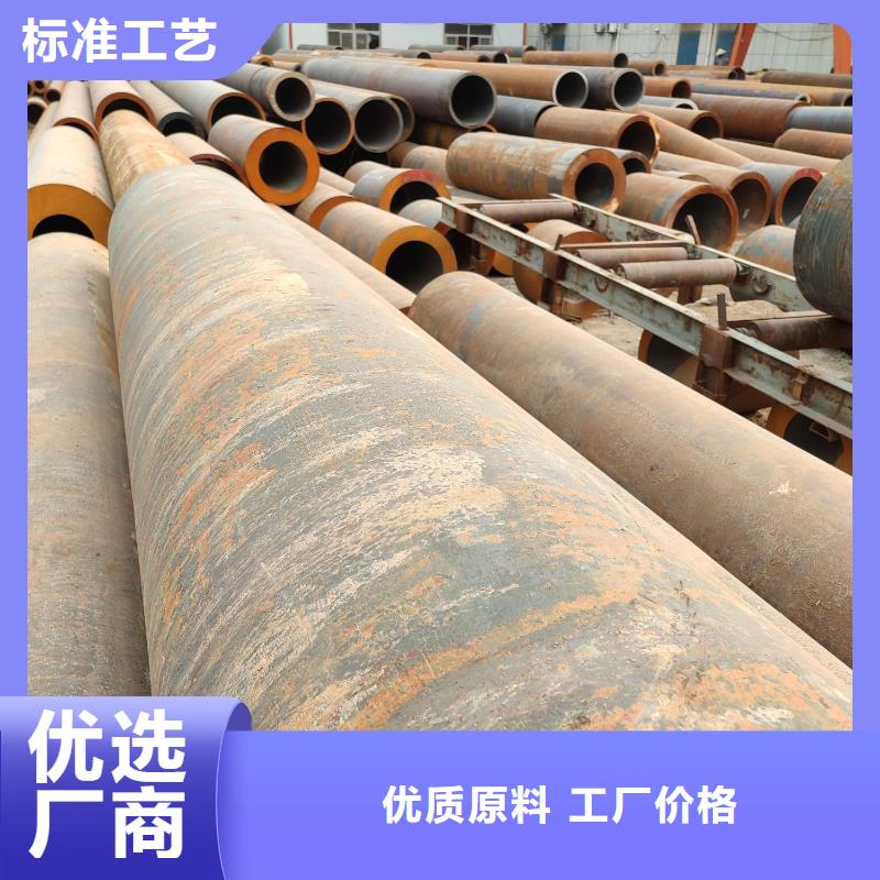 45#鋼管切割當地貨源